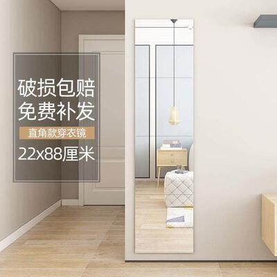 With gum mirror sticker wall soft mirror wallpaper跨境香港镜