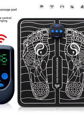 Electric Foot Massage Mat Acupuncture Massager Feet Relax