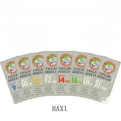 5pcs/Pack of ORGAN Home Sewing Machine Needles HAX1 Stainl