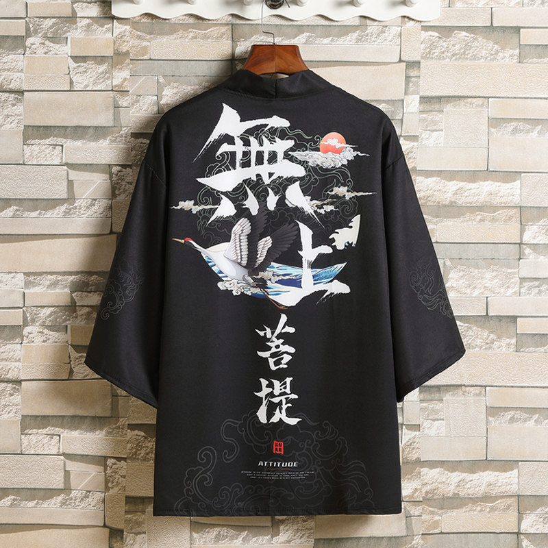 中式唐装汉服男羽织中国风冰丝道袍古风仙气日式和风和服开衫外套