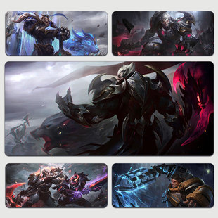 英雄联盟神王诺手盖伦鼠标垫lol王国机神游戏超大加厚防水书桌垫