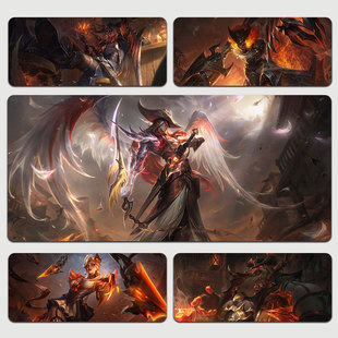 英雄联盟西部魔影永恩鼠标垫卢锡安赛娜超大加厚防水锁边书桌垫
