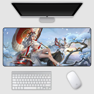 王者荣耀牛年限定鼠标垫天文志瑞象公孙离诸葛亮超大加厚防水桌垫