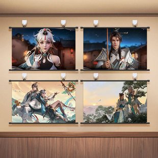 王者荣耀赵怀真云缨七夕情侣挂画鹤归松栖海报客厅卧室装饰壁画