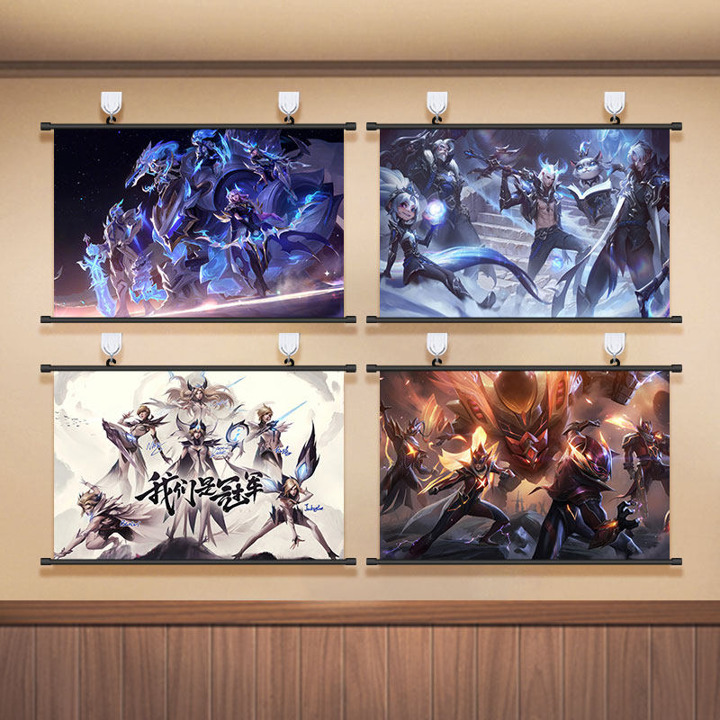 英雄联盟edg世界赛冠军挂画ig海报drx贴纸lol墙纸壁画s12装饰画