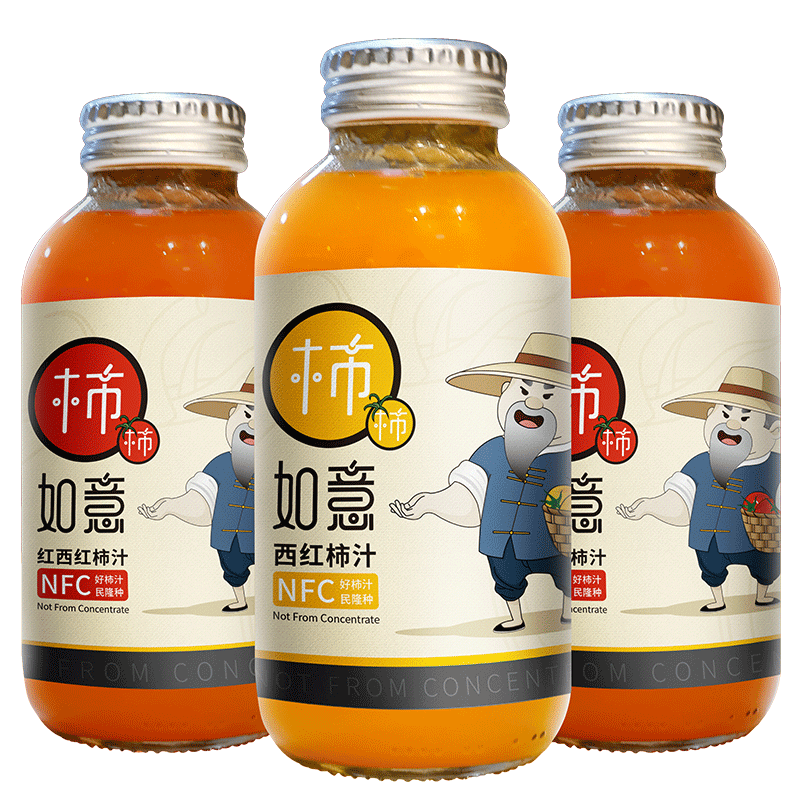 新鲜内蒙古五原黄柿子
