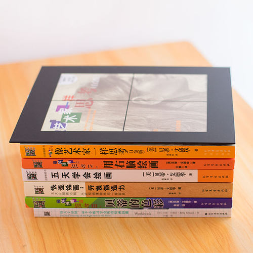 显像板亚克力取景器素描配套工具像艺术家一样思考手绘初学者想画