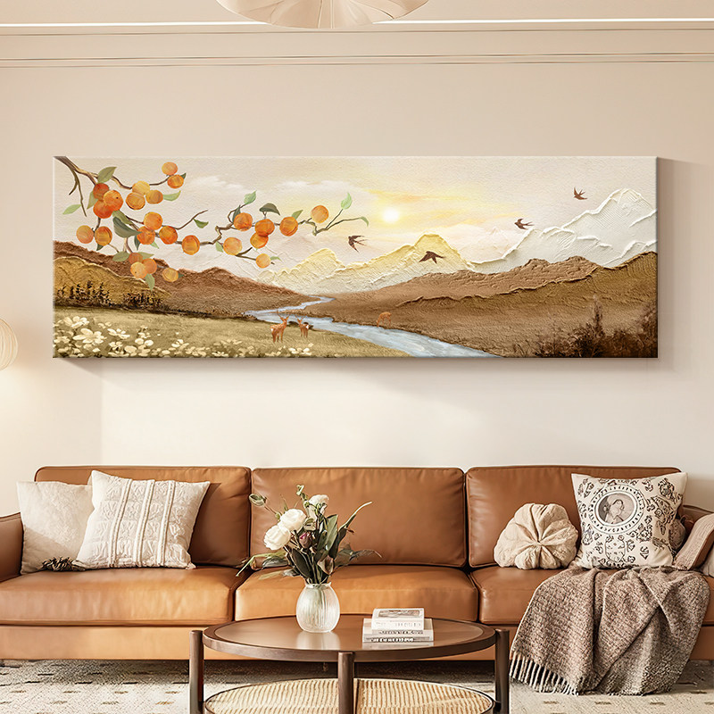 柿柿如意客厅装饰画原木奶油风背有靠山水画沙发背景墙壁挂画横版,家居饰品,现代装饰画,淘宝优惠券,粉丝福利购,淘宝优惠卷