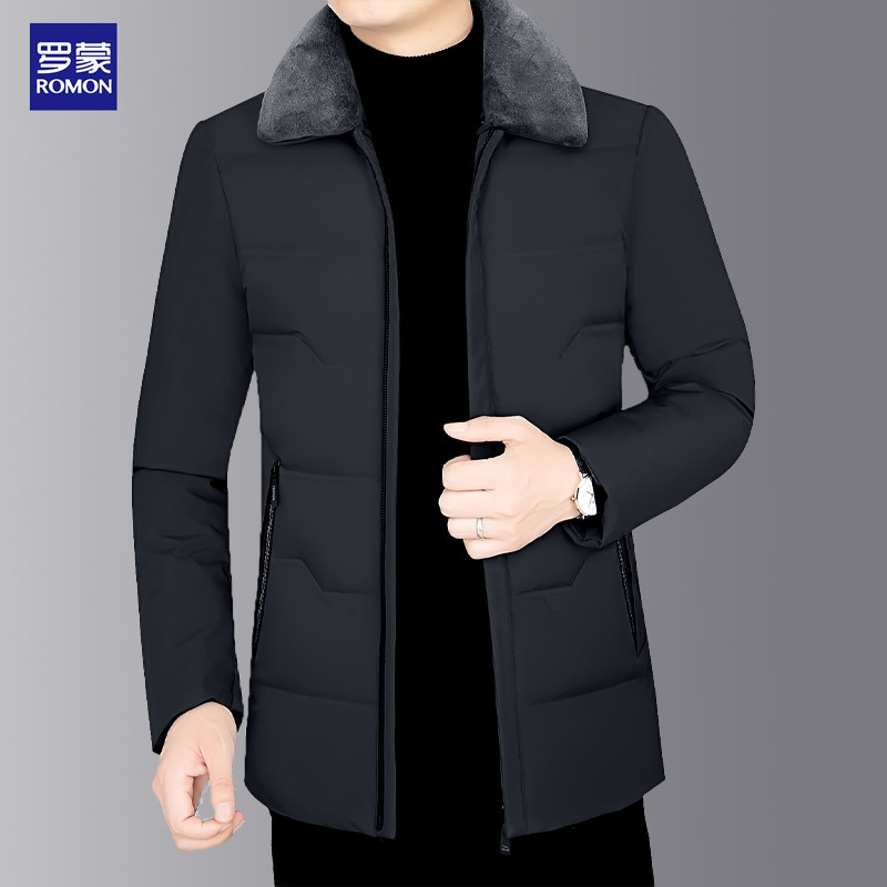 罗蒙男士羽绒服外套冬季加厚外衣