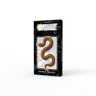 【萌卡族-猪鼻蛇第一弹】猪鼻蛇品系收藏卡