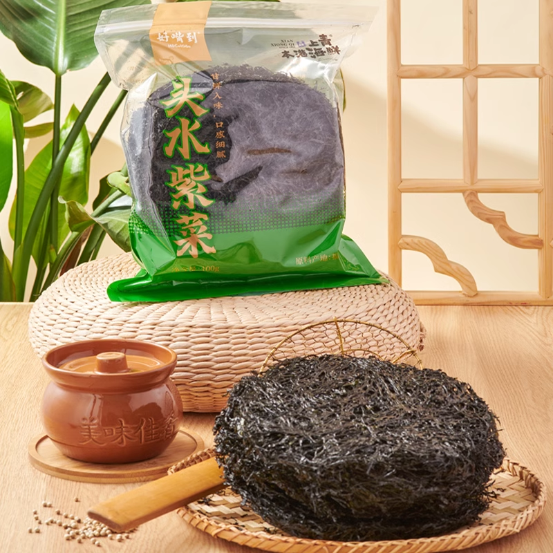 好嘴到头水紫菜100g*2袋厦门干货