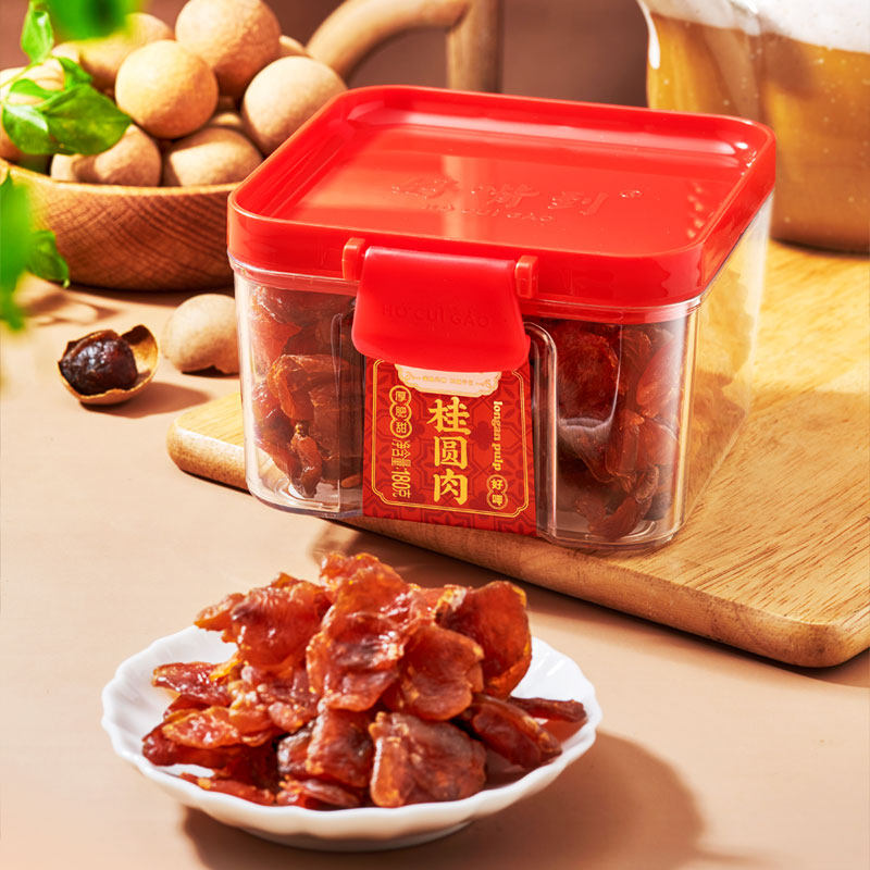 好嘴到桂圆肉180g*2 无核泡水肥厚甜龙眼肉干特产干货罐装