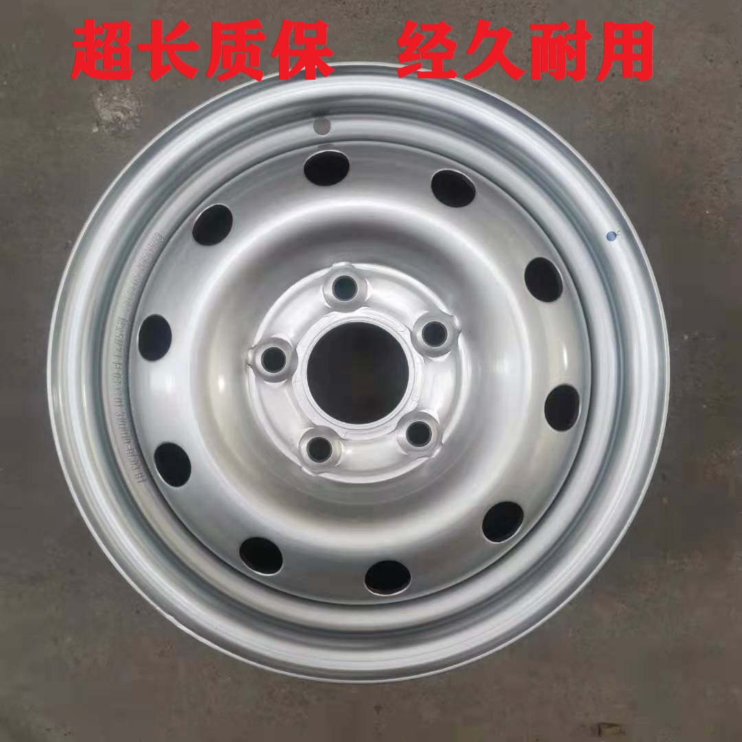 东风御风钢圈原厂金固
