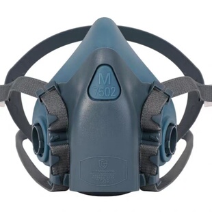 松工7502硅胶面罩主体