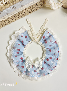 狗狗围兜蓝色可爱草莓蕾丝围脖宠物猫咪口水巾装饰小型犬比熊博美