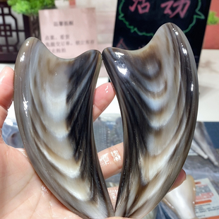 1498 黑金刚对板，厚1.2宽5.7长13.1