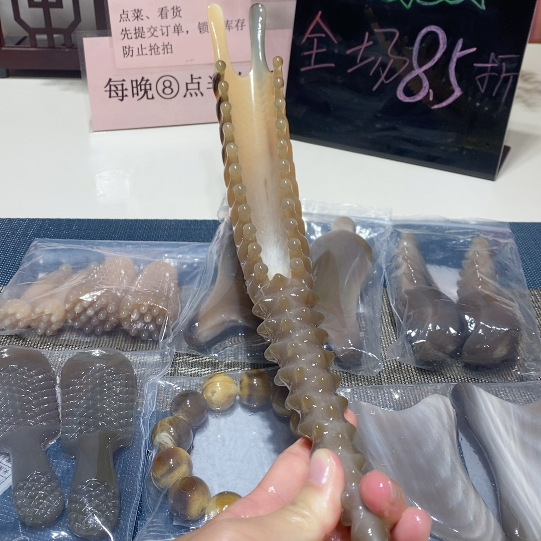 白水实心厚实水滴齿按摩狗,长39.8
