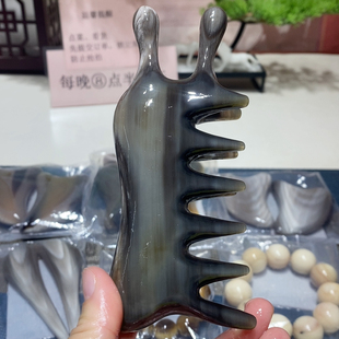 黑金刚多功能双排龙骨齿经络梳 厚2.0宽5.9长14.3