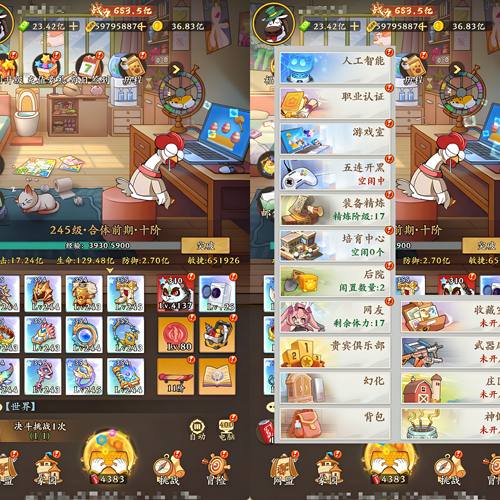 【动物历险记：乞丐王·活动全开】无限代金券  苹果需云手机