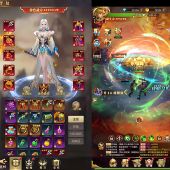 永无二次消费 开局无限内购 苹果需云手机 光辉之城