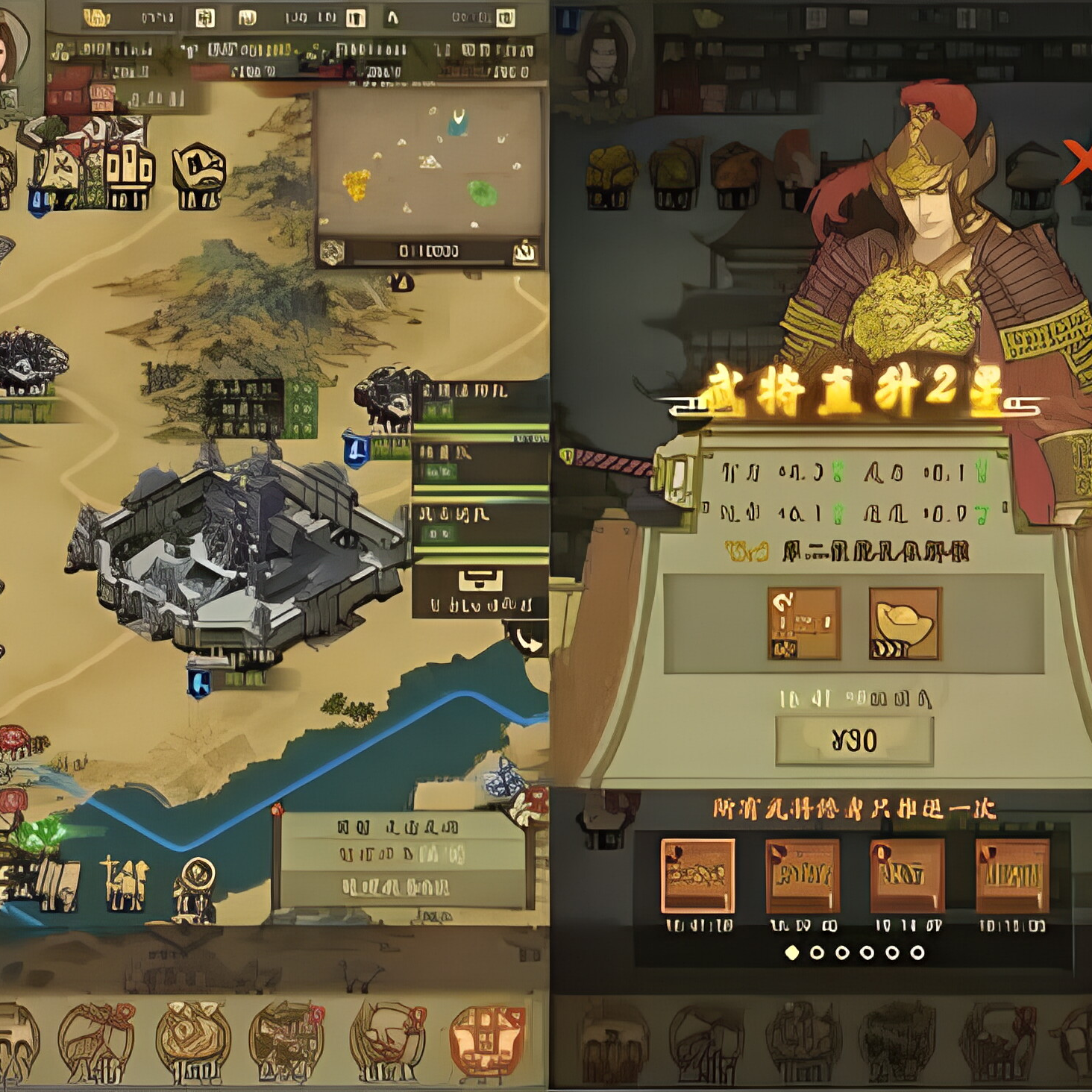 『文字天下」双端无限内购  永无二次消费