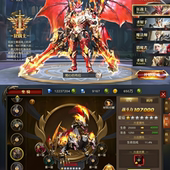 永无二次消费 」双端物品后台 苹果需云手机 天使纪元