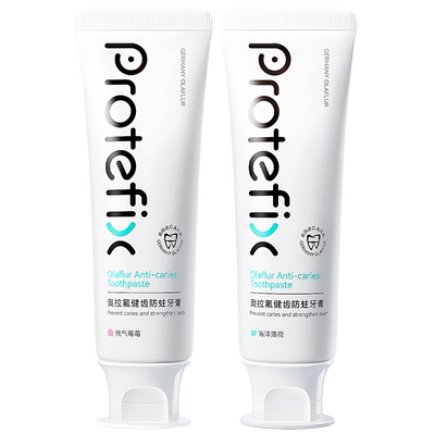 恐龙医生青少年牙膏美白防蛀清新