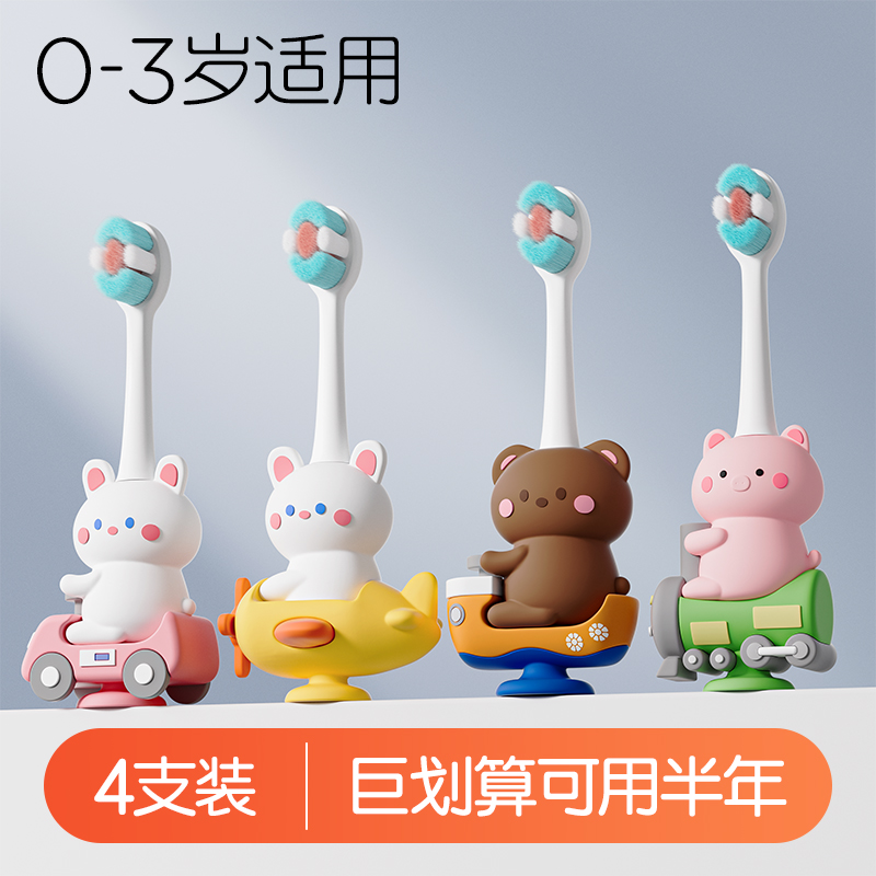 潮流精品,品质保证