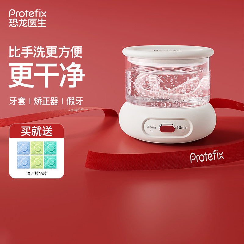升级240ml大容量IPX6级防水