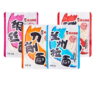 德川非油炸待煮拉面兰州拉面碱水面刀削面银丝面懒人方便快熟面条