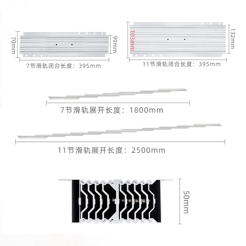 橱柜厚叠餐桌功能加隐藏静音推拉冷滑轧钢折简多易五道导轨金配件