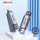 USB 海康威视 支持电脑手机iPad相机无人机存储内存卡 HIKSEMI C读卡器3.0高速SD TF多功能读卡器 Type