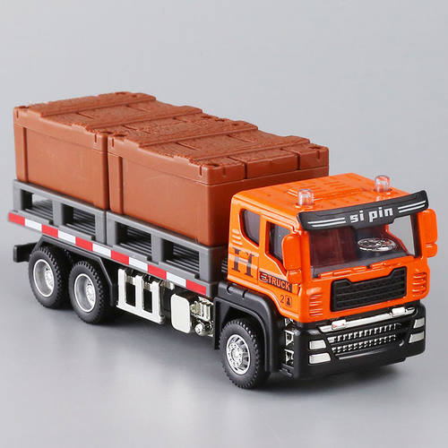 合金儿童货柜车惯性运输车玩具