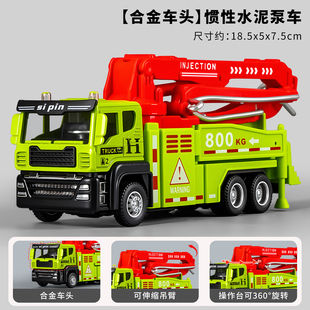 合金运输工程车儿童玩具模型惯性吊车挖掘机水泥泵车玩具车男孩