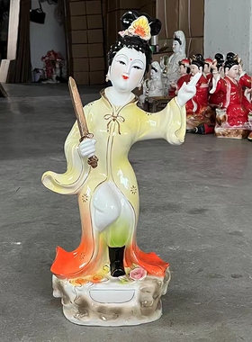 剑女佛像陶瓷九天玄女工艺品摆件侠女瓷像潮州陶瓷