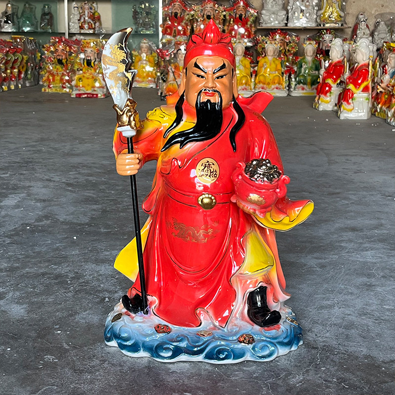 陶瓷立刀扶宝关公武财神玉瓷手彩关二爷精品佛像家居摆件