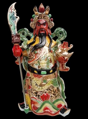 陶瓷保平安中式客厅镇宅陶瓷关公