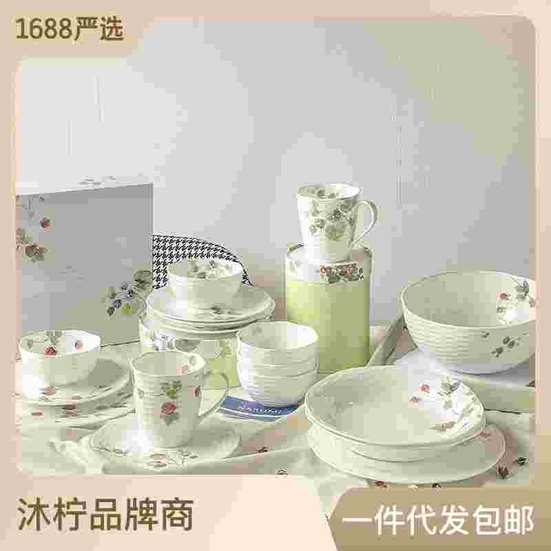 日式鸣海陶瓷餐具礼盒套装露西花园骨瓷碗盘子高颜值咖啡杯碟
