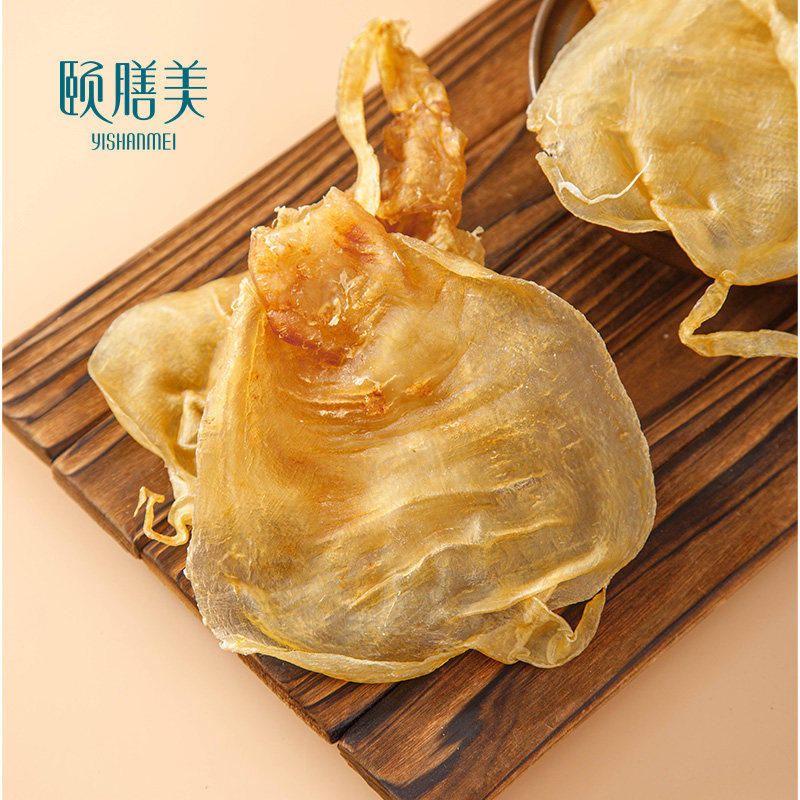 颐膳美 直播间 澳Z斗湖胶