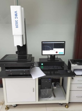 全自动影像测量仪 2.5二维尺寸测量仪三克SKVMC-3020全自动影像仪