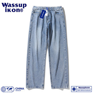 WASSUPIKON美式复古牛仔裤男春秋季宽松潮流简约水洗直筒休闲长裤