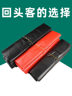 红色垃圾袋家用手提加厚大小号称斤款背心式塑料方便袋打包袋黑色