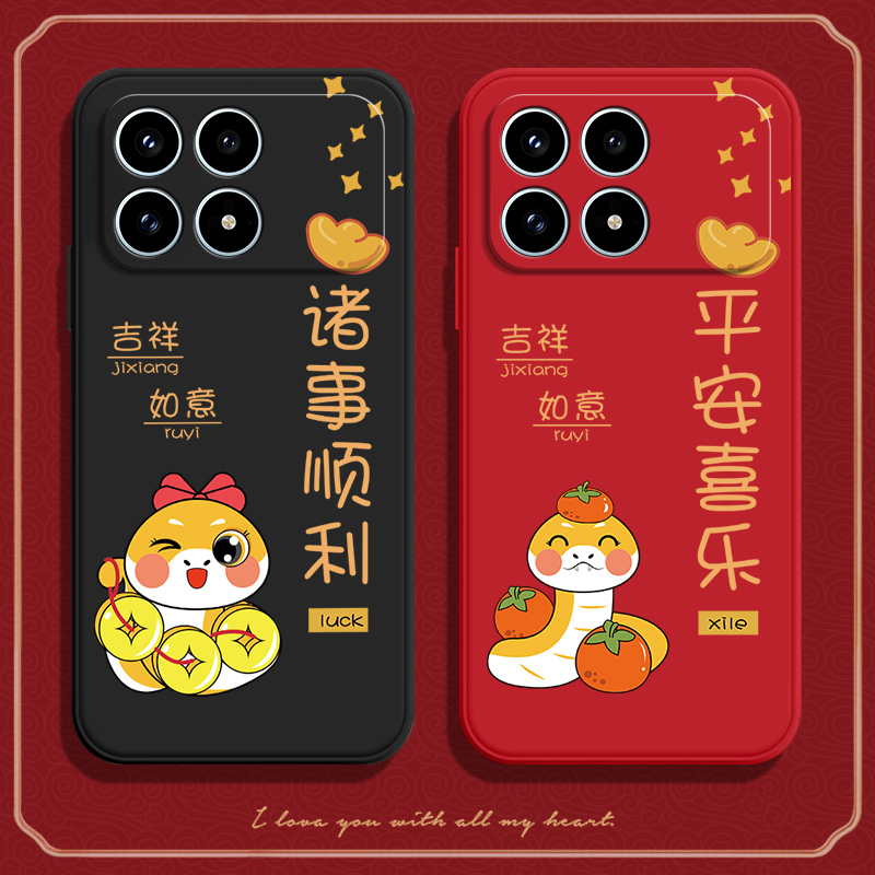 硅胶软壳,超薄磨砂,全包防摔