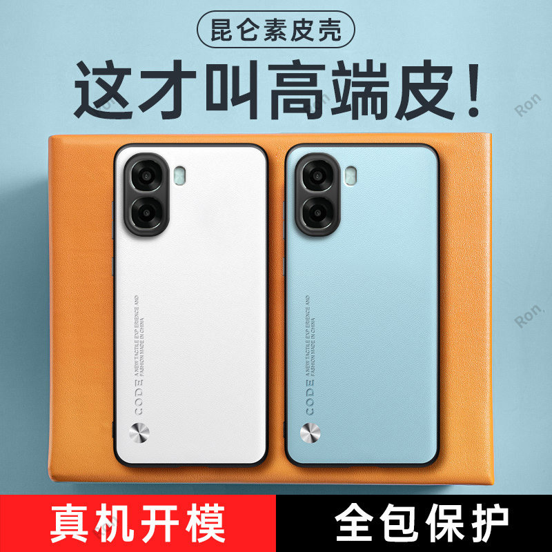 防摔简约素皮oppoa6手机壳