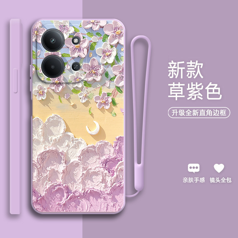 硅胶软壳,超薄磨砂,全包防摔