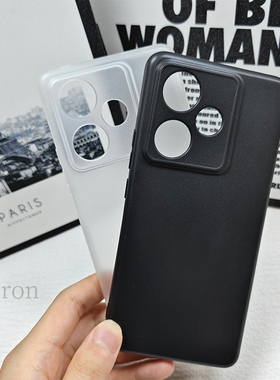 适用RealmeGT7手机壳真我GT七黑色耐脏RMX6688全包防摔opporealmegt保护套oppormx男realme女新款oppo外壳tg