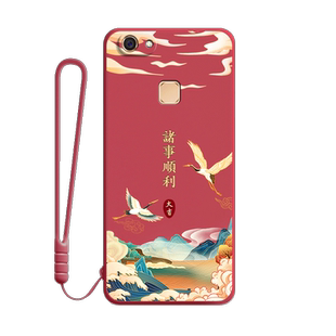 中国风适用vivoy79a手机壳Y79新款Y73保护套vivo全包viviy女voviy男viv0硅胶vivy丫vovoy防摔vivo步步高voy软