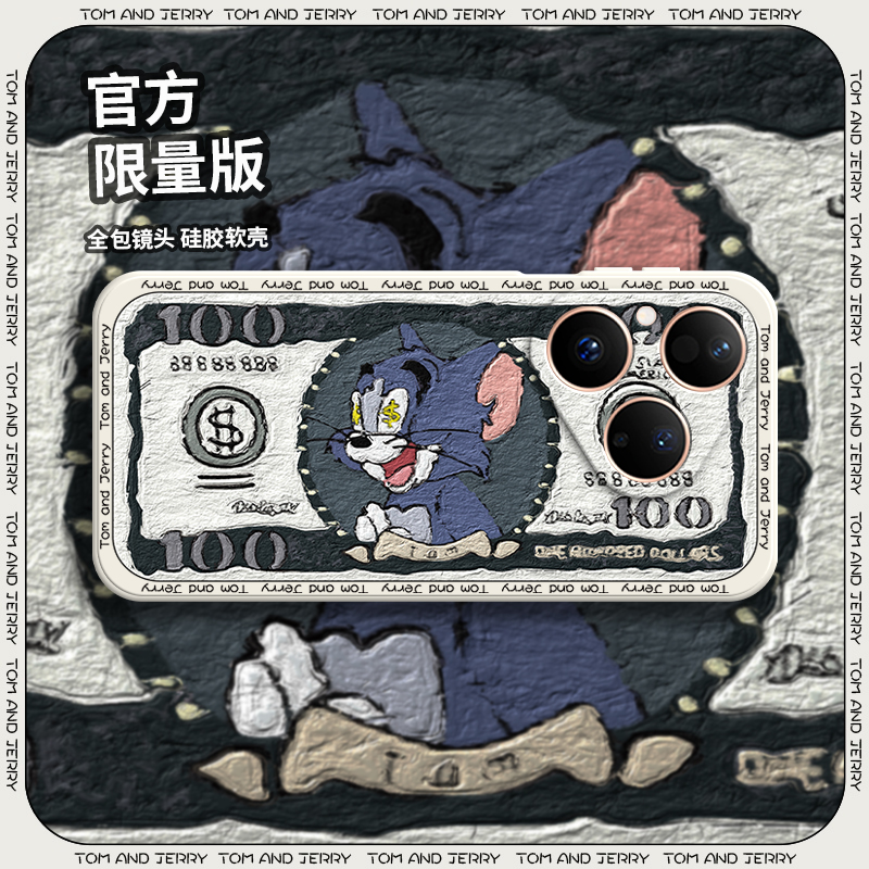 硅胶软壳,超薄磨砂,全包防摔