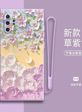 适用三星note10十5G手机壳硅胶samsungnote保护套n9760全包not防摔pro女galaxynote10+男nont潮noto超薄plus