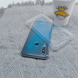 经典 Y17硅胶全包v1901a防摔voviy保护套vivy丫viviy女viv0男步步高svivo潮vivov 超薄适用vivoy3s手机壳y3新款